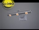 چراغ دکوراتیو دیواری