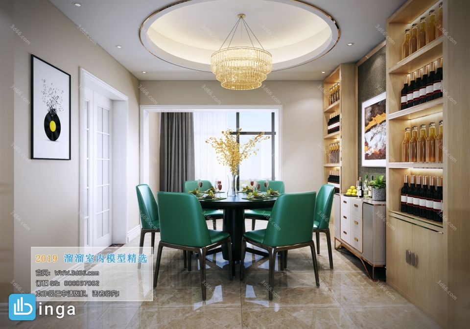 اتاق غذا خوری سبک مدرن