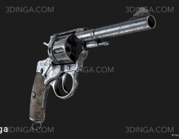 هفت تیر ناگانت M1895