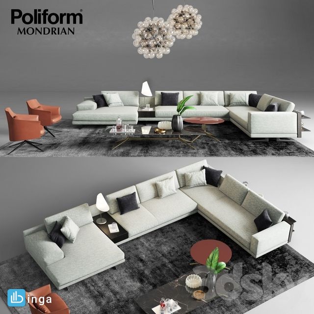 ست کاناپه راحتی مدرن