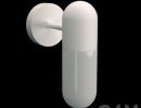 چراغ دیواری مدرن