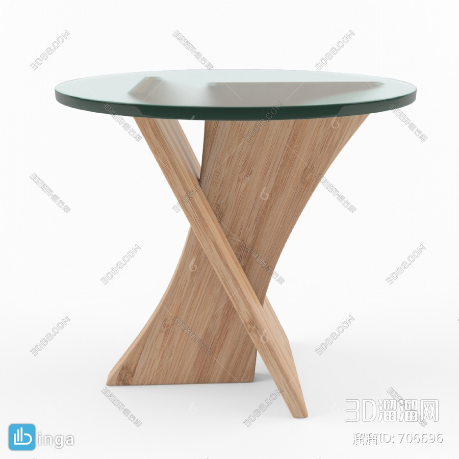 میز مدرن