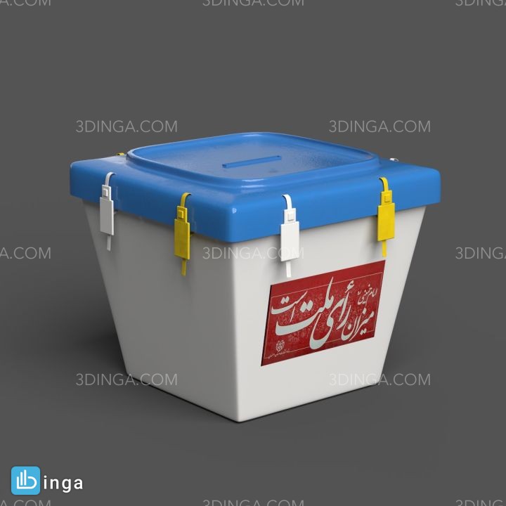 صندوق رای