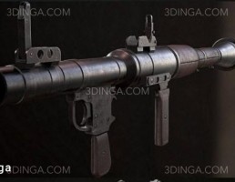 اسلحه RPG – 7