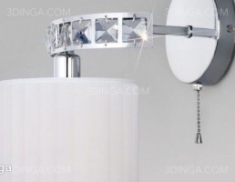 چراغ دیواری مدرن