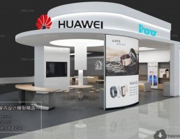 فروشگاه موبایل