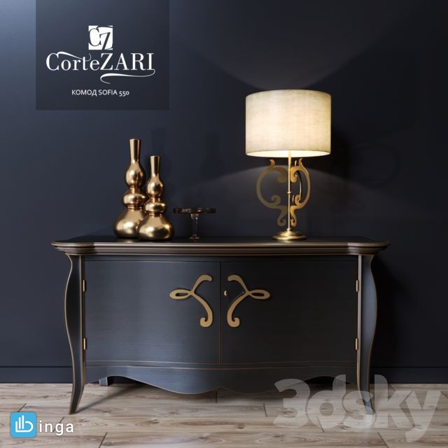 میز کنسول + آباژور + گلدان تزیینی