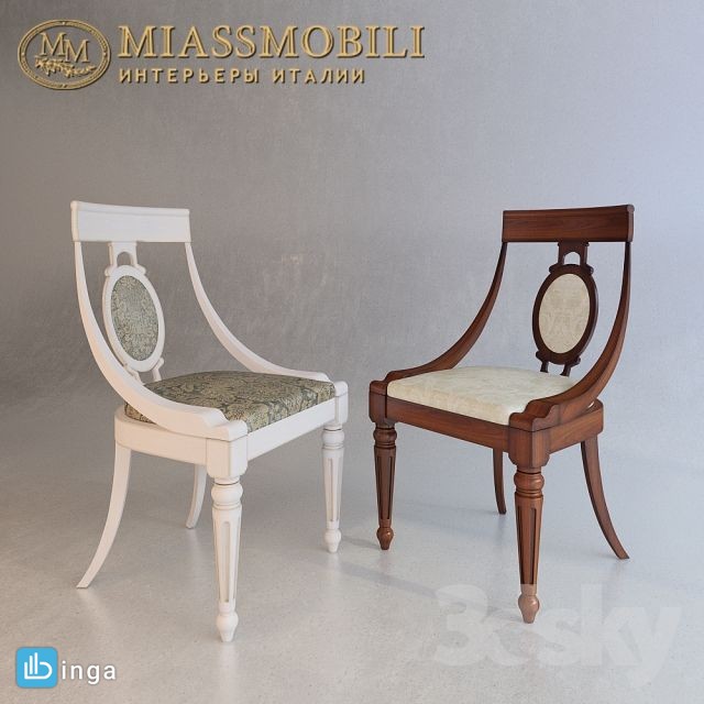 صندلی نهارخوری کلاسیک