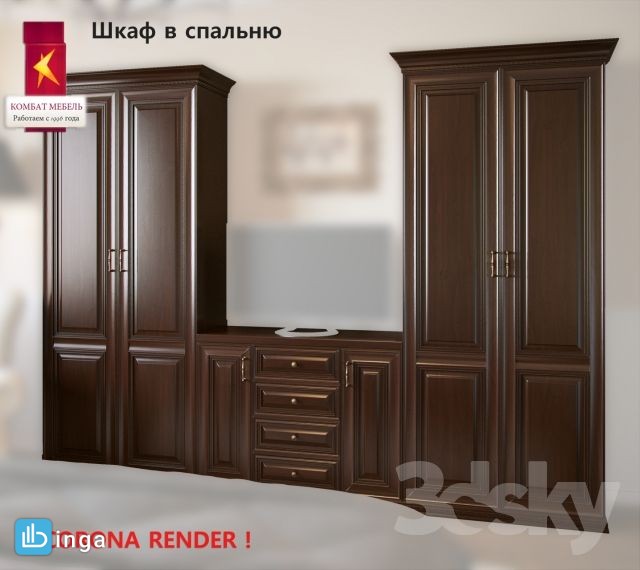 ست کمد دیواری + زیر تلویزیون