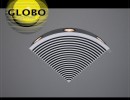 چراغ دکوراتیو دیواری
