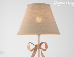 آباژور رومیزی مدرن