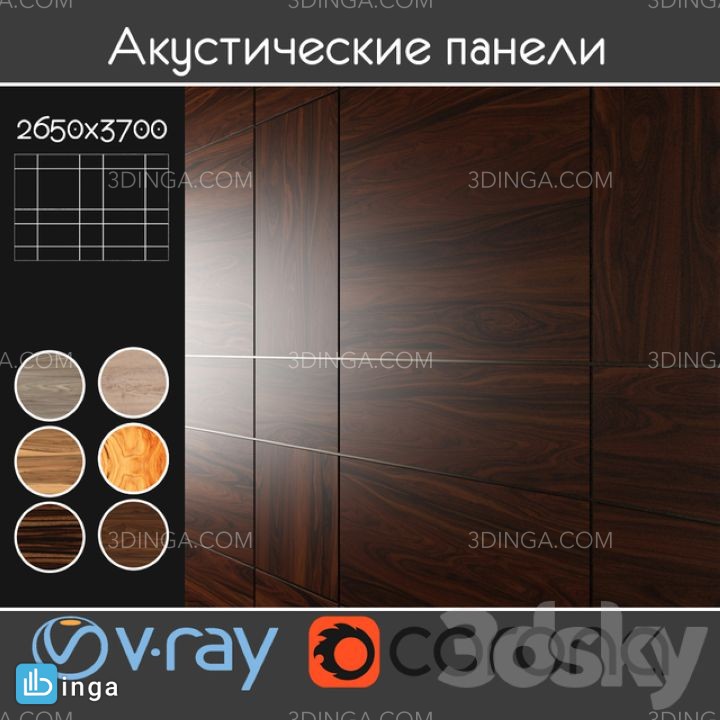 پانل چوبی تزئینی