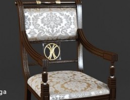 صندلی راحتی کلاسیک