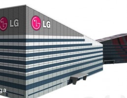 ساختمان شرکت LG
