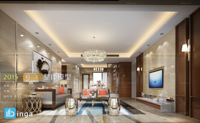 اتاق نشیمن سبک فیوژن