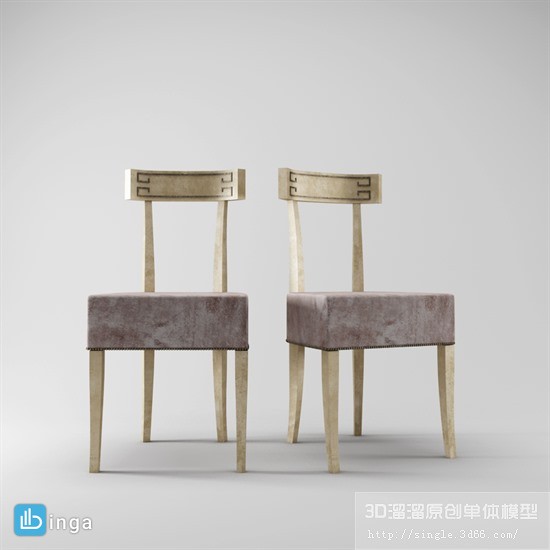 صندلی مدرن