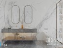 صحنه داخلی حمام مدرن