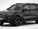 ماشین BMW مدل X7 سال 2019