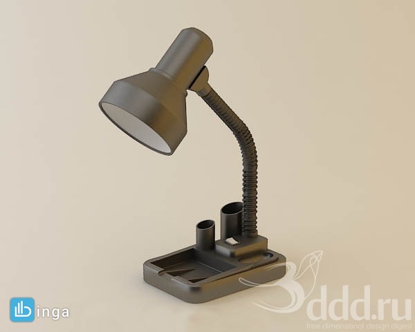 چراغ مطالعه کلاسیک