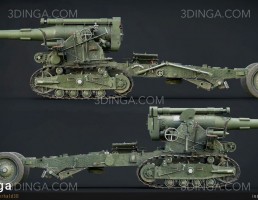 ماشین نظامی B-4 Howitzer