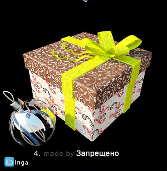 جعبه کادو کریسمس