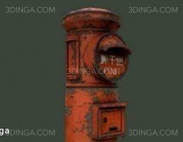 صندوق پستی ژاپن