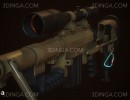 اسلحه ی چیتاک M200