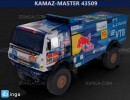 ماشین  KAMAZ-MASTER 43509