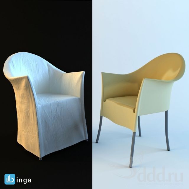 صندلی راحتی مدرن