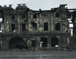 عمارت فرسوده