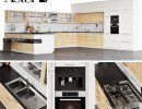 کابینت آشپزخانه مدرن