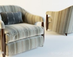 صندلی راحتی مدرن