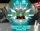سلاح Master VR