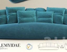 مبل راحتی مدرن