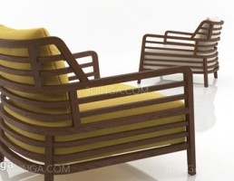 صندلی راحتی مدرن