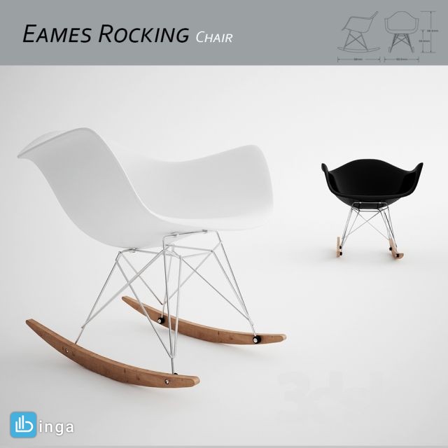 صندلی راحتی مدرن
