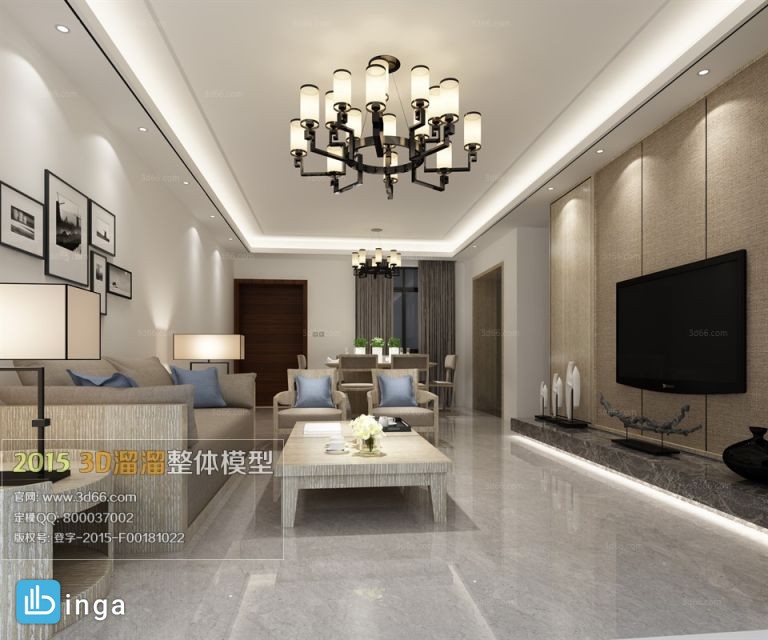 اتاق نشیمن سبک فیوژن