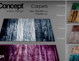 مجموعه ایی از فرش های Bo Concept
