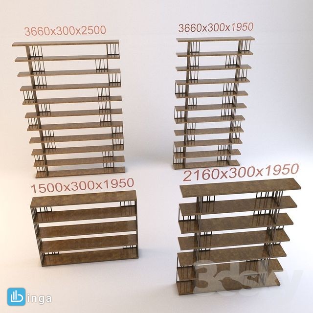 قفسه بندی مدرن
