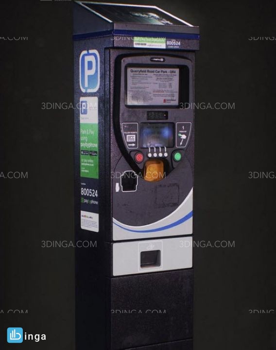 دستگاه بلیط پارکینگ