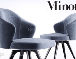 صندلی راحتی مدرن