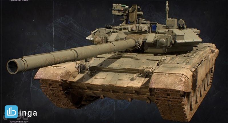 تانک T-90