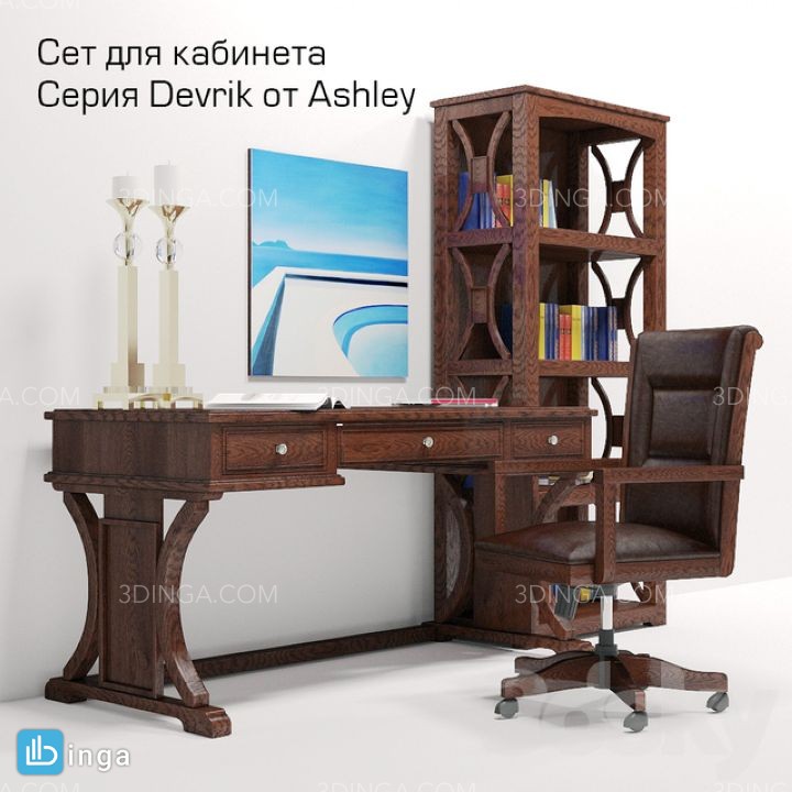 ست مبلمان دفتر کار