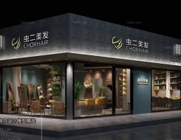 نمایشگاه نقاشی