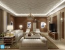 اتاق نشیمن سبک فیوژن