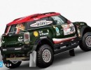 ماشین مسابقه ایی MINI-X RAID DAKAR