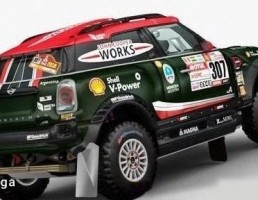 ماشین مسابقه ایی MINI-X RAID DAKAR