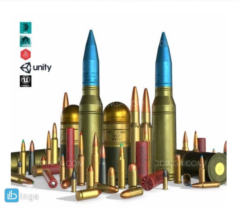 بسته مهمات نظامی