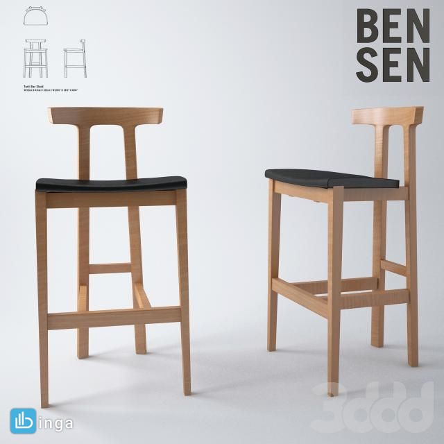 صندلی اپن و بار مدرن