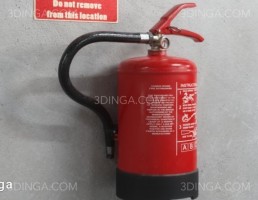 کپسول آتش نشانی